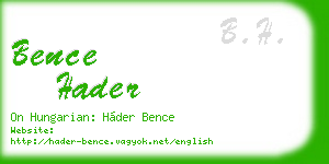 bence hader business card